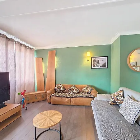Appartement La Petite Girafe 2 - 4 Pers. - Centre-ville - Tramway Le Mans